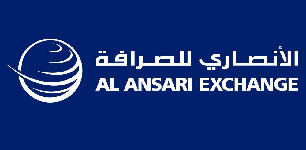 Al Ansari Exchange Logo