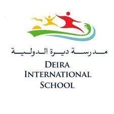 Deira Company Logo