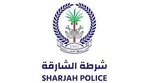 Sharjah Police Logo